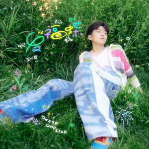 大美女🐻100%露出奶头视频
