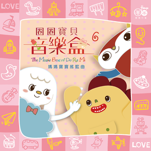 大美女🐻100%露出奶头视频
