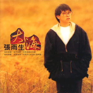 大美女🐻100%露出奶头视频
