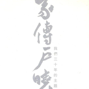 大美女🐻100%露出奶头视频
