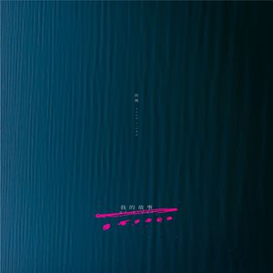 大美女🐻100%露出奶头视频
